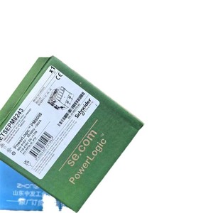 Dispositivo de Monitoreo de Aislamiento Schneider IMD-IM20-H 12V, Equipo de Monitoreo en Línea para Montaje en Rack - Product Image 5