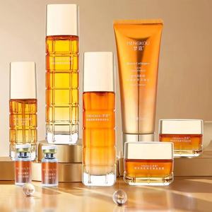 <span class=keywords><strong>Beauty</strong></span> Cosmetics Hautpflege set Private Label Korean White ning Aufhellung Reparatur Gesichts creme Kollagen für Frauen - Product Image 1