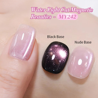 BORN PRETTY 10ml Vernis Gel Effet Œil de Chat Rose avec Perles de Verre, Résine Naturelle Personnalisée Sans TPO, Gel Ongles Effet Cristal Jelly Cateye avec Logo
