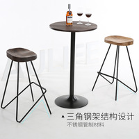 Tabouret de bar haut en bois massif de style américain rétro nordique, créatif et simple, pour usage commercial