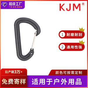 Mosquetón de plástico de 19 mm para mochila de exterior, camping, llavero, gancho para colgar bolsos - Product Image 5