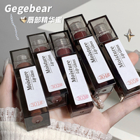 Nouveau rouge à lèvres brillant effet miroir minéral Gege Bear, style OEM, vente en gros, hydratant, volumisant, imperméable, brillant, teinté, étiquetage