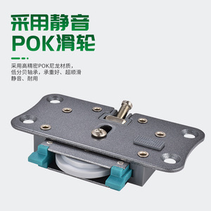 ลูกล้อประตูบานเลื่อน Kaishengxi ขนาดเส้นผ่านศูนย์กลางภายนอก 1.75 นิ้ว ล้อ POK เงียบ สำหรับประตูตู้เสื้อผ้า - Product Image 1