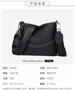 กระเป๋าสะพายข้างสำหรับผู้หญิงแฟชั่นหรูหรากระเป๋าหนัง PU สำหรับผู้หญิงกระเป๋าถือสำหรับผู้หญิงกระเป๋าสะพายไหล่คุณภาพสูง - Product Image 2