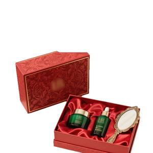 Caja de Regalo para Crema y Vendas, Caja de Embalaje Personalizada para Productos de Cuidado de la Piel, Caja de Regalo Personalizada para Cosméticos y Mantenimiento, Regalos Personalizados - Product Image 5