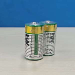 Pile alcaline de gros HW LR14 format C 1,5 V AM2, cellule sèche non rechargeable pour lampe de poche et appareils musicaux - Product Image 4