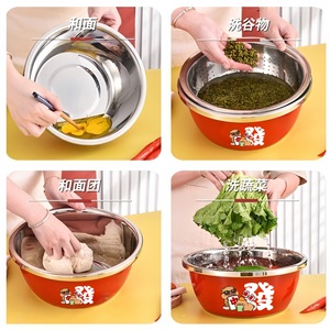 Stainless Steel Mixing Bowl Food Grade Round Basin Kitchen Soup Dough Seasoning <b>Vegetable</b> Basin 20-32cm - Product Image 5
