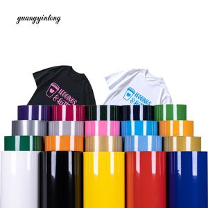 Rollos de vinilo de PVC para camisas, rollo de vinilo con transferencia térmica de hierro stahls, corte de papel, tiendas near me htv thermoflex - Product Image 1