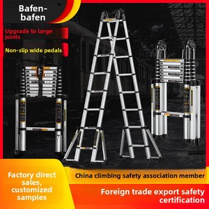 Nhà Sản Xuất Cung Cấp Trực Tiếp-Hợp Kim Nhôm A-Khung Đa Chức Năng Gấp Thang Kính Thiên Văn Cầu Thang Thang Giàn Giáo Các Bộ Phận - Product Image 3