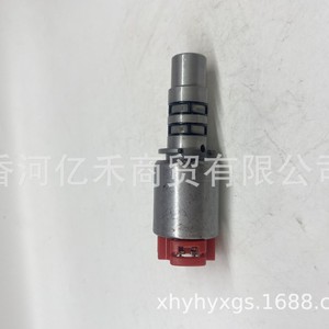 Vanne solénoïde automobile 46313-3B672 pour pièces de transmission Hyundai Kia - Product Image 4