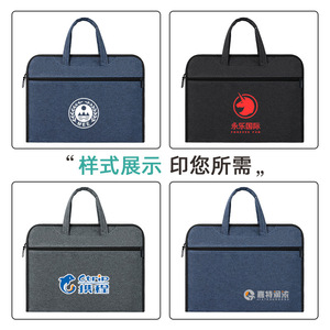 Oukchi Office <b>Document</b> <b>Bag</b> 39x28.5x8cm Oxford Cloth Zipper Briefcase With Printing For Business Meetings - Product Image 1