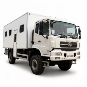 Camionnette <span class=keywords><strong>pour</strong></span> le transport de personnel, camion de transport de passagers, autocar - Product Image 1