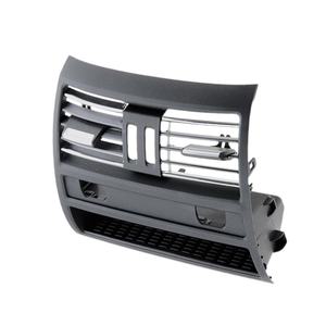 <span class=keywords><strong>Grille</strong></span> de ventilation de climatisation arrière pour <span class=keywords><strong>BMW</strong></span> Série 5 64229158312 - Product Image 1
