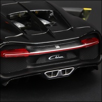 Maisto Diecast 1:24 Bugatti Chiron Modelo de Aleación, Modelo de Coche de Simulación, Sonido y Luz, Colección de Juguetes Metálicos, Vehículo de Regalo para Niños