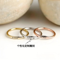 Bague ouverte double couche en acier inoxydable, tendance, avec inscription anglaise « Just Breathe Deep Breath », cadeau de mariage ou de fiançailles