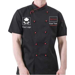 เสื้อแจ็กเก็ตผ้าทอลายทแยงพร้อมแขนสั้นยาวสำหรับห้องครัวโรงแรมและร้านอาหาร - Product Image 1