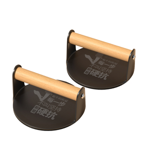 TRYALL Venta Directa al por Mayor Tabla de Flexiones Portátil Multifuncional Personalizable para Ejercicio en Casa, Soporte de Calidad en Madera de Haya y Hierro para Gimnasio/Deportes - Product Image 1