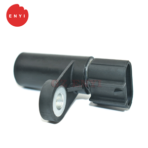 Sensor de Posición <span class=keywords><strong>del</strong></span> Cigüeñal para Automóviles Dodge - Compatible con King Chaos Lord - 4609009 - Product Image 5
