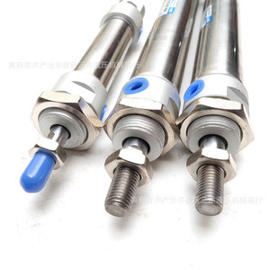 Mini Cilindro de Acero Inoxidable Serie MA de 16 mm M5 1.6Mpa, Actuador Neumático para Equipos de Automatización - Product Image 2