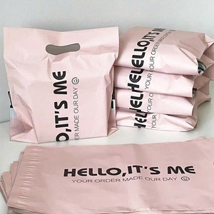 Sacs fourre-tout roses épais et imperméables pour livraison express, sacs d'emballage e-commerce auto-scellants, longueur de la fermeture 5 cm - Product Image 1