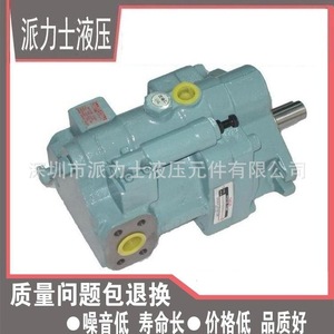 Pvs Hydraulic Oil <b>Pump</b> 350 <b>Bar</b> 75mm Discharge 1 Stage Booster <b>Pump</b> Horizontal Shaft - Product Image 5