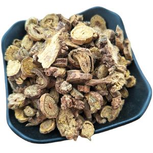 Хуан Цинь, оптовая продажа, китайская трава, сушеные ломтики корня Scutellaria Baicalensis - Product Image 1