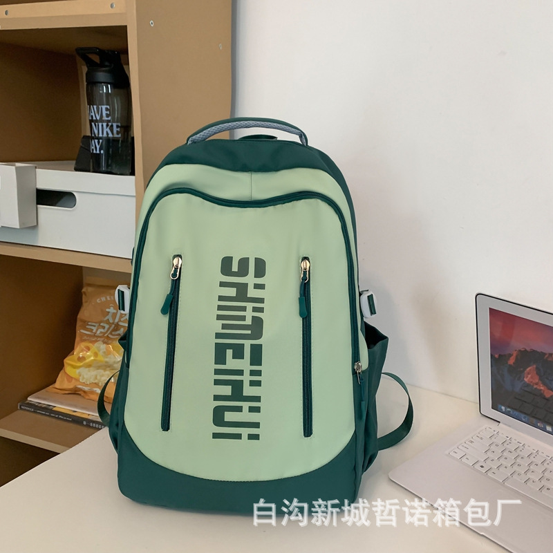 Green without pendant