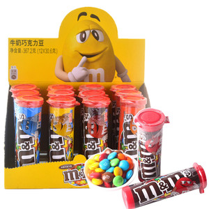 Caramelos de Chocolate con Leche M&Ms, 30.6g - Product Image 5