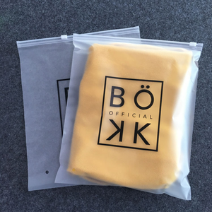 Custom Logo Frosted Zipper Bag Clothes Plastic Bag Wholesale Zip Lock Bag Clothing Packaging