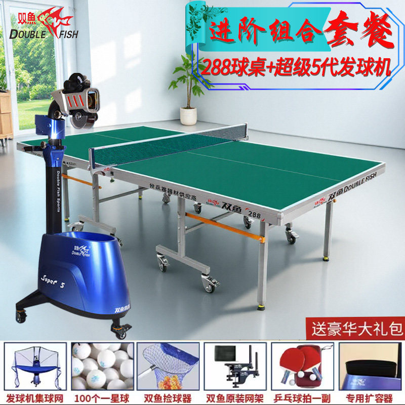 Machine à billes Double Fish 288 pour table de billard Super 5ème génération