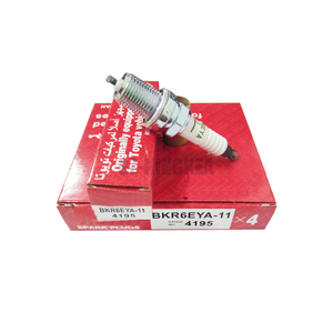 Nhật Bản BKR6EYA-11 tự động phụ tùng Điều kiện Mới Nickel Spark Plug 4195 với điện trở modelalmera - Product Image 2