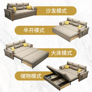 Divano Letto Pieghevole con Doppio Cuscino e Schienale per Piccoli Soggiorni, Facilmente Convertibile in Poltrona Letto - Product Image 3