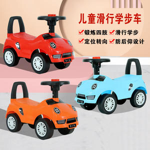 Kinder-Torsionsfahrrad Anti-Roll-Laufrad Baby-Rutschfahrrad Aufsitz-Auto mit Gasantrieb für <span class=keywords><strong>2</strong></span> bis 4 Jahre Geschenk - Product Image 6