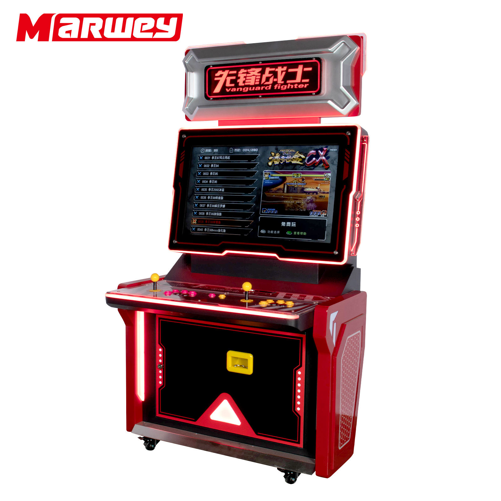 마웨이 19인치 레트로 아케이드 비디오 게임기 코인 작동 클래식 캐비닛 게임기 아케이드 게임기| Alibaba.com