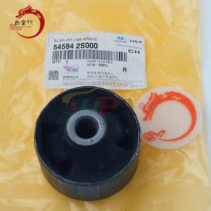 Nuevo sistema de suspensión BUSH-FR LWR ARM(G) 54584-2S000 54584 2S000 para H-yundai IX35/TUCSON 545842S000 - Product Image 1
