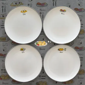 Fine Bone China Hand Painting Carton Pattern Dessert Dish 8inch High End Porcelain Plate