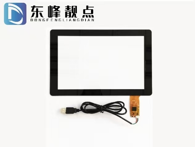 AG AF AR 10" PCAP Capacitive Touch Screen with USB Interface GT911 for Industrial Control Supports Win7/8/10/Android/Linux