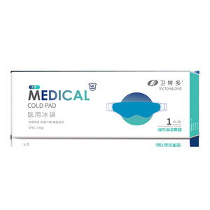 Compresa Fría Médica VictoryLand de 240g, Bolsa de Hielo para Enfriamiento de Senos, Alivio para la Cara y los Ojos - Product Image 3