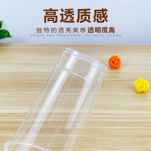 Disposable <b>Plastic</b> Milk Tea <b>Cup</b> 95mm Diameter 360ml With Lid For Commercial Use Coffee Shop Cold <b>Drink</b> Store - Product Image 4
