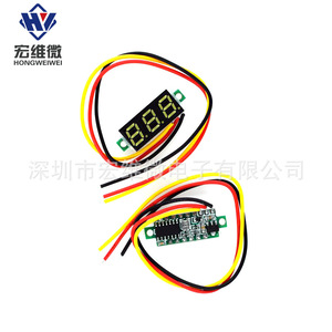 Voltímetro Digital de CC Hongwei de 0.28 Pulgadas, 0-100V, 3 Cables, Pantalla de Voltaje de Batería, Blanco - Product Image 4