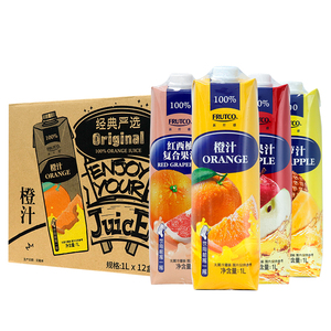 Chengbao 1kg đầy đủ hộp 12 nước uống cam táo dứa Đỏ bưởi nghiền nhuyễn nước trái cây bán buôn - Product Image 1