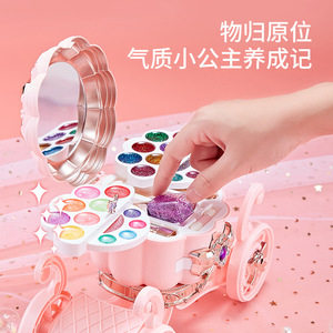 美容时尚化妆品套装儿童过家家玩具南瓜车化妆梳妆台带镜子儿童化妆玩具套装女孩用 - Product Image 4