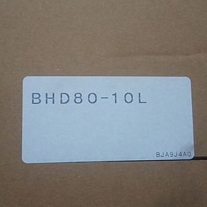 Reductor de Velocidad Industrial Hasegawa V70-50RU Fabricado en Japón - Product Image 4