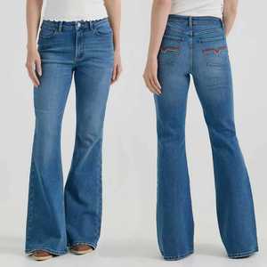 New <strong>Women's</strong> High-Waisted <strong>Stretch</strong> Slim-Fit Denim <strong>Jeans</strong> for Autumn Tapered Flare <strong>with</strong> Elegant Temperament Cotton Embroidered - Product Image 1