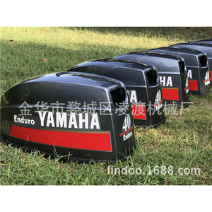 ฝาครอบมอเตอร์เรือยามาฮ่า 40 แรงม้า พร้อมตัวลดเสียงรบกวน รุ่น 66T-42610-K0-4D สำหรับซ่อมแซมหรือเปลี่ยน - Product Image 3