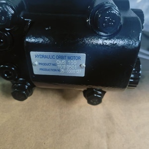 Motor Hidráulico Orbital de Alto Torque, Serie de Motores Hidráulicos OMP, Motor Hidráulico Orbital OMS100 151F050 - Product Image 2