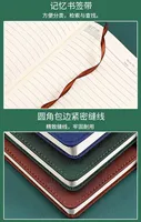 Cuaderno Personalizable Vintage A5 con Tapa Dura, Cubierta de Cuero PU Suave, Cierre de Broche, Caja de Regalo, para Uso Personal y Empresarial