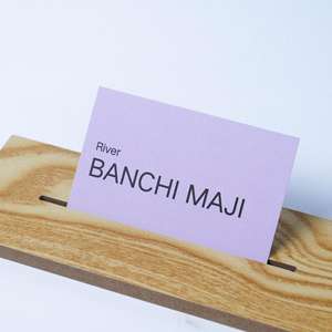 Cartes de remerciement avec logo personnalisé Cartes d'instructions d'entretien Carte de commentaires d'examen de commerce électronique Inserts pour papier offset pour petites entreprises - Product Image 5