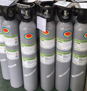 <span class=keywords><strong>Gas</strong></span> de Calibración - 58L (8AL) 25PPM H2S / 100PPM CO / 2.2%CH4 / 18%O2 / N2 - Product Image 6