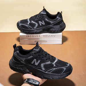 Chunky <b>Sneakers</b> White Black Mesh Rubber Sole Cushioned Unisex Sport <b>Shoes</b> - Product Image 2